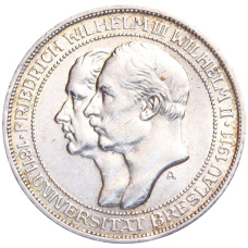 Монета 3 марки 1911 года Германия (Пруссия) «Бреславский университет» (аверс)
