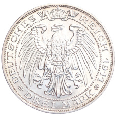 Монета 3 марки 1911 года Германия (Пруссия) «Бреславский университет» (реверс)