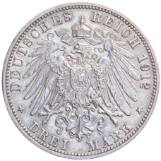 Монета 3 марки 1912 года G Германия (Баден) (реверс)