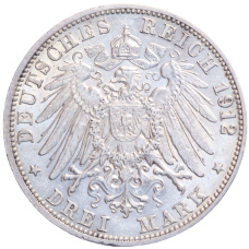 Монета 3 марки 1912 года G Германия (Баден) (реверс)