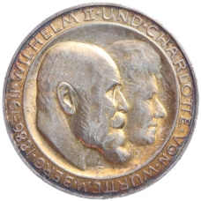 Монета 3 марки 1911 года F Германия (Вюртемберг) «25 лет свадьбе Вильгельма II и Шарлотты» (аверс)