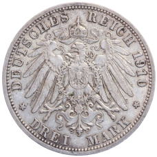 Монета 3 марки 1910 года А Германия (Пруссия) (реверс)
