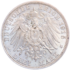 Монета 3 марки 1915 года  Германия (Саксен-Мейнинген) «Смерть Георга II Саксен-Мейнингенского» (реверс)