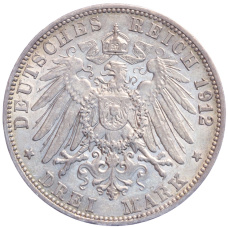 Монета 3 марки 1912 года G Германия (Баден) (реверс)