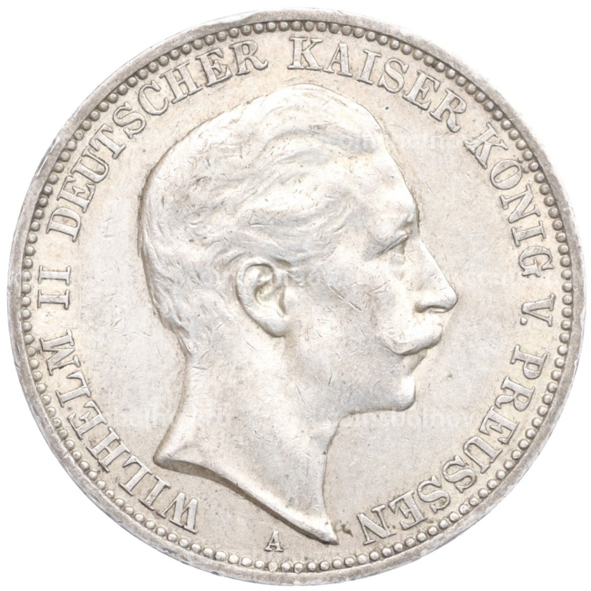 Монета 3 марки 1911 года А Германия (Пруссия)