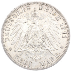 Монета 3 марки 1911 года А Германия (Пруссия) (реверс)