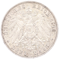 Монета 3 марки 1912 года G Германия (Баден) (реверс)