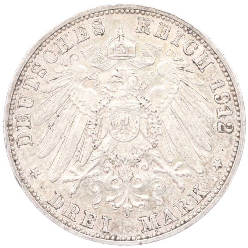 Монета 3 марки 1912 года G Германия (Баден) (вид 2)