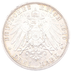 Монета 3 марки 1910 года A Германия (Гессен) (реверс)