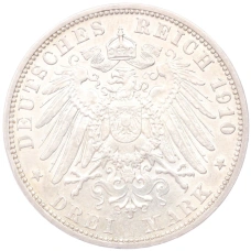 Монета 3 марки 1910 года A Германия (Гессен) (реверс)