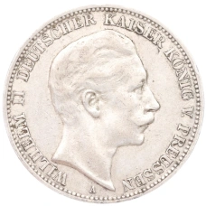 Монета 3 марки 1910 года А Германия (Пруссия) (аверс)