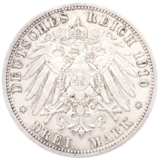 Монета 3 марки 1910 года А Германия (Пруссия) (реверс)