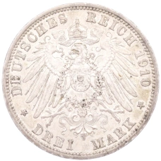 Монета 3 марки 1910 года A Германия (Пруссия) (реверс)