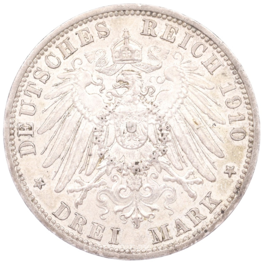 Монета 3 марки 1910 года A Германия (Пруссия) (вид 2)