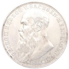 Монета 3 марки 1915 года  Германия (Саксен-Мейнинген) «Смерть Георга II Саксен-Мейнингенского» (аверс)