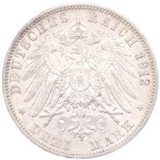 Монета 3 марки 1912 года G Германия (Баден) (реверс)