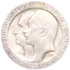 Монета 3 марки 1910 года A Германия (Пруссия) «Берлинский университет» (аверс)