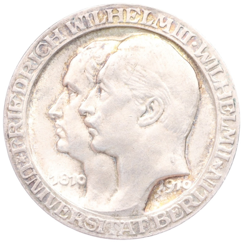 3 марки 1910 года A Германия (Пруссия) «Берлинский университет»