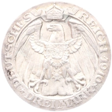 Монета 3 марки 1910 года A Германия (Пруссия) «Берлинский университет» (реверс)