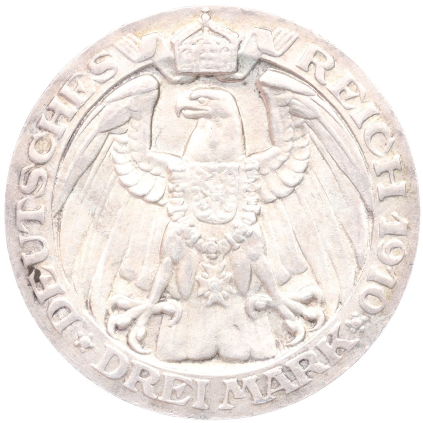 3 марки 1910 года A Германия (Пруссия) «Берлинский университет» (вид 2)