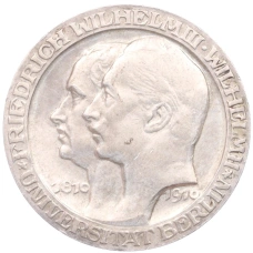 Монета 3 марки 1910 года Германия (Пруссия) «Берлинский университет» (аверс)
