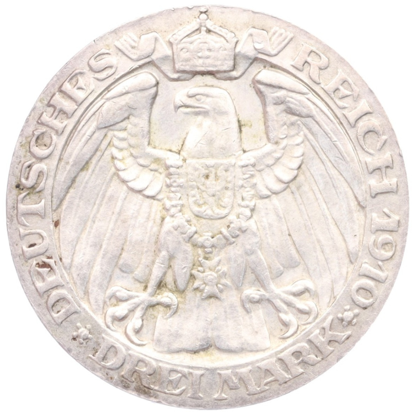 3 марки 1910 года Германия (Пруссия) «Берлинский университет» (вид 2)