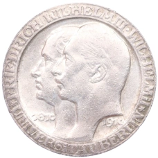 Монета 3 марки 1910 года Германия (Пруссия) «Берлинский университет» (аверс)