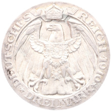 Монета 3 марки 1910 года Германия (Пруссия) — Берлинский университет (реверс)