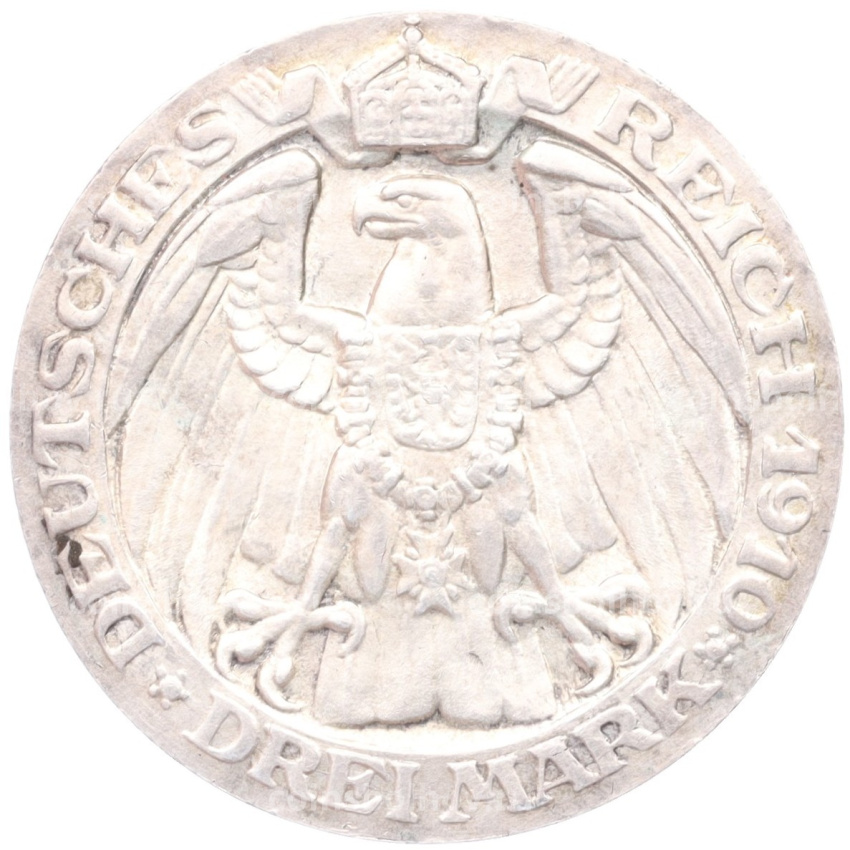 Монета 3 марки 1910 года Германия (Пруссия) «Берлинский университет» (вид 2)