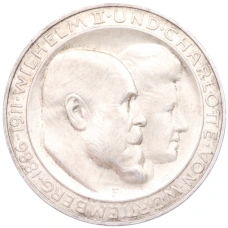 Монета 3 марки 1911 года F Германия (Вюртемберг) «25 лет свадьбе Вильгельма II и Шарлотты» (аверс)