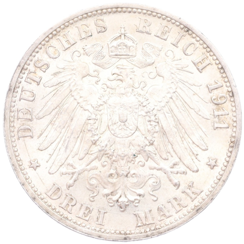 Монета 3 марки 1911 года F Германия (Вюртемберг) «25 лет свадьбе Вильгельма II и Шарлотты» (вид 2)