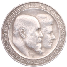 Монета 3 марки 1911 года F Германия (Вюртемберг) «25 лет свадьбе Вильгельма II и Шарлотты» (аверс)