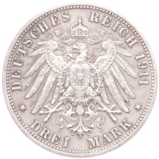 Монета 3 марки 1911 года F Германия (Вюртемберг) «25 лет свадьбе Вильгельма II и Шарлотты» (реверс)