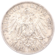 Монета 3 марки 1911 года F Германия (Вюртемберг) «25 лет свадьбе Вильгельма II и Шарлотты» (реверс)