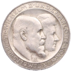 Монета 3 марки 1911 года F Германия (Вюртемберг) «25 лет свадьбе Вильгельма II и Шарлотты» (аверс)