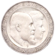 Монета 3 марки 1911 года F Германия (Вюртемберг) «25 лет свадьбе Вильгельма II и Шарлотты» (аверс)