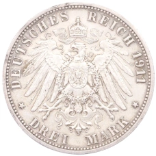 Монета 3 марки 1911 года F Германия (Вюртемберг) «25 лет свадьбе Вильгельма II и Шарлотты» (реверс)