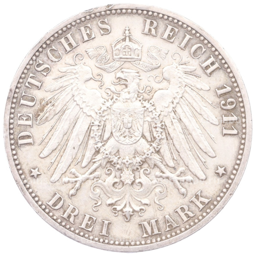 Монета 3 марки 1911 года F Германия (Вюртемберг) «25 лет свадьбе Вильгельма II и Шарлотты» (вид 2)