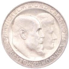 Монета 3 марки 1911 года F Германия (Вюртемберг) «25 лет свадьбе Вильгельма II и Шарлотты» (аверс)