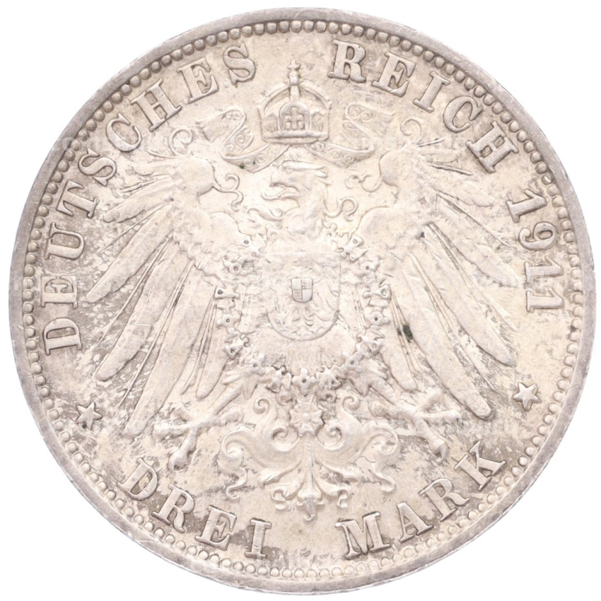 Монета 3 марки 1911 года F Германия (Вюртемберг) «25 лет свадьбе Вильгельма II и Шарлотты» (вид 2)