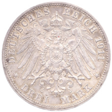 Монета 3 марки 1911 года F Германия (Вюртемберг) «25 лет свадьбе Вильгельма II и Шарлотты» (реверс)