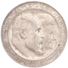 Монета 3 марки 1911 года F Германия (Вюртемберг) «25 лет свадьбе Вильгельма II и Шарлотты» (аверс)