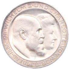 Монета 3 марки 1911 года F Германия (Вюртемберг) «25 лет свадьбе Вильгельма II и Шарлотты» (аверс)