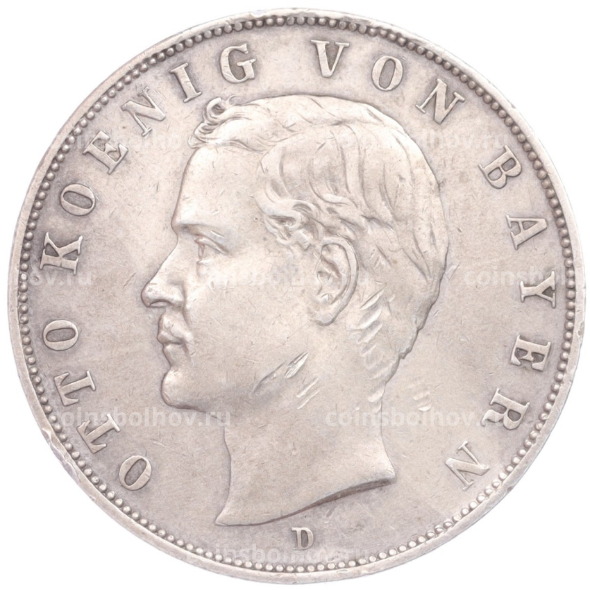 Монета 3 марки 1909 года D Германия (Бавария)