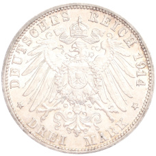 Монета 3 марки 1914 года G Германия (Баден) (реверс)