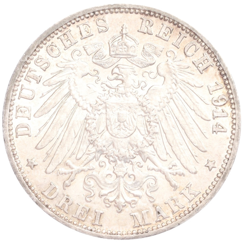 Монета 3 марки 1914 года G Германия (Баден) (вид 2)