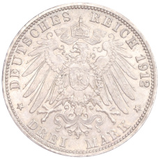 Монета 3 марки 1912 года G Германия (Баден) (реверс)