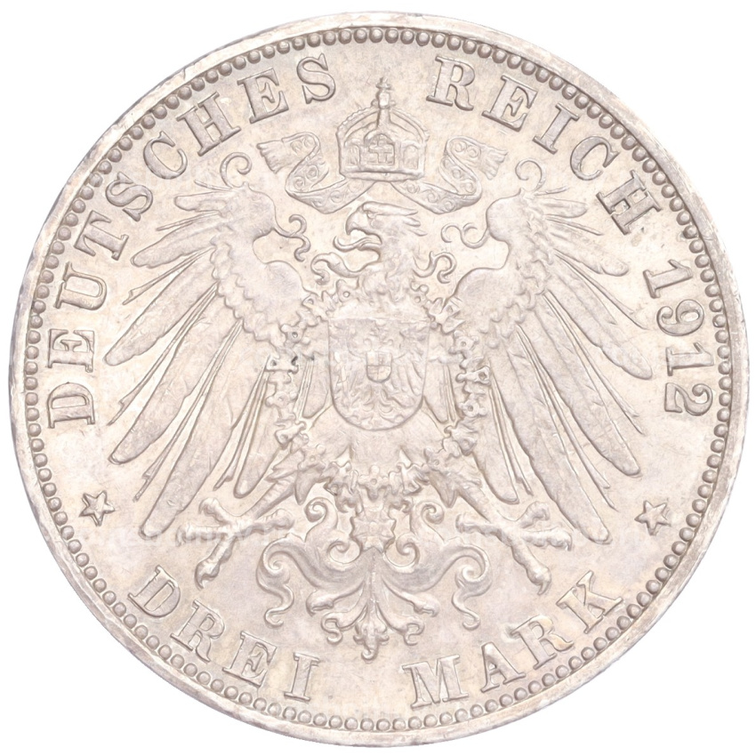 Монета 3 марки 1912 года G Германия (Баден) (вид 2)