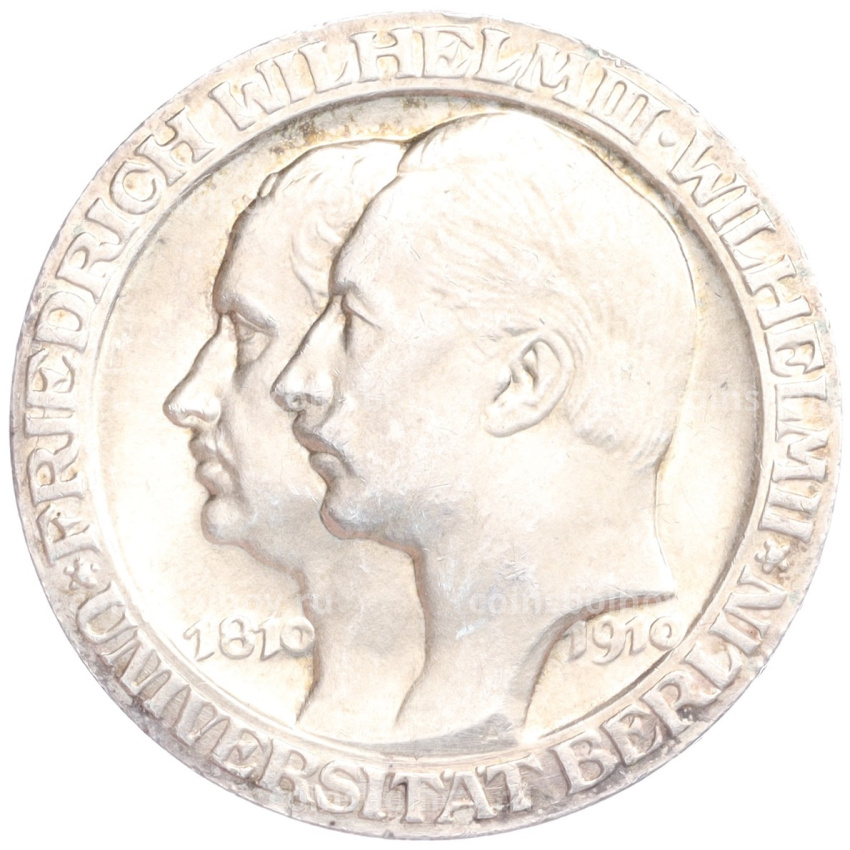 Монета 3 марки 1910 года Германия (Пруссия) «Берлинский университет»