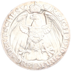 Монета 3 марки 1910 года Германия (Пруссия) «Берлинский университет» (реверс)